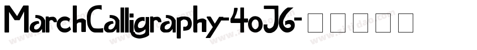 MarchCalligraphy-4oJ6字体转换