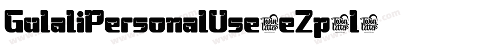 GulaliPersonalUse-eZp3l字体转换