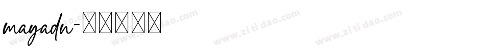 mayadn字体转换
