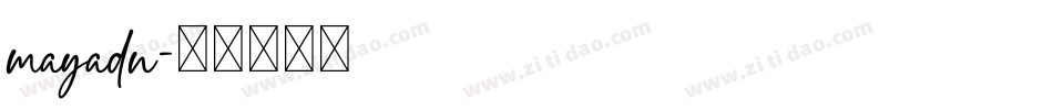 mayadn字体转换