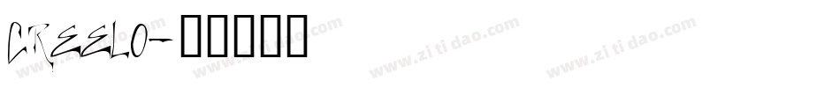 CREELO字体转换