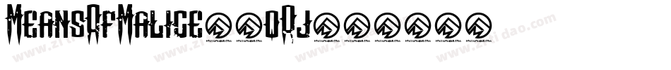 MeansOfMalice-9qDj字体转换