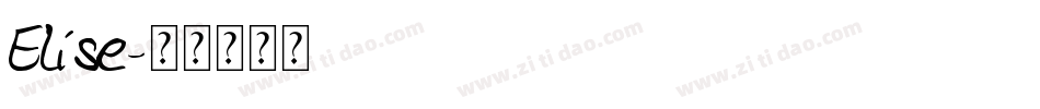 Elise字体转换