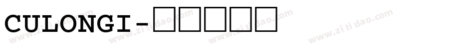 CULONGI字体转换