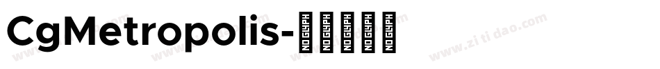 CgMetropolis字体转换