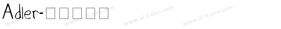 Adler字体转换