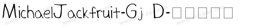 MichaelJackfruit-Gj0D字体转换