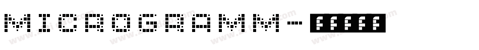 microgramm字体转换