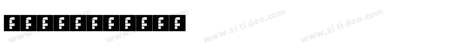 minim字体转换