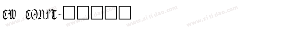 CW_CONFT字体转换