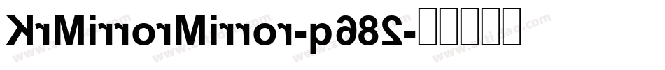 KrMirrorMirror-q682字体转换