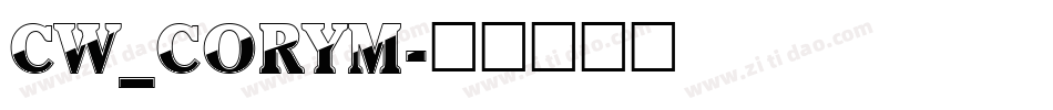 CW_CORYM字体转换