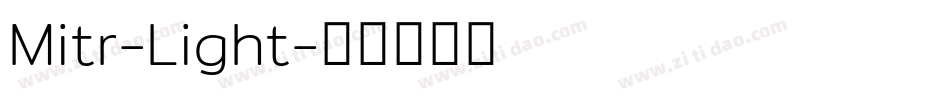 Mitr-Light字体转换