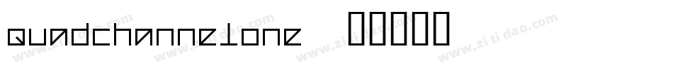QuadChannelOne字体转换