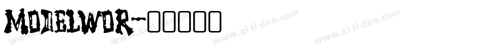 MODELWOR字体转换