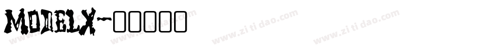 modelX字体转换