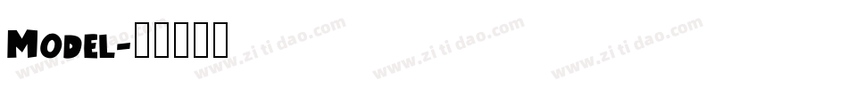 Model字体转换