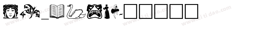 CW_FANTY字体转换