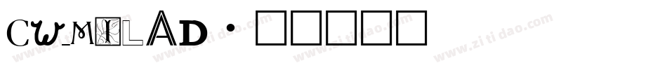 CW_MILAD字体转换