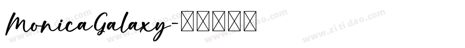 MonicaGalaxy字体转换