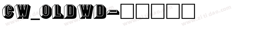 CW_OLDWD字体转换
