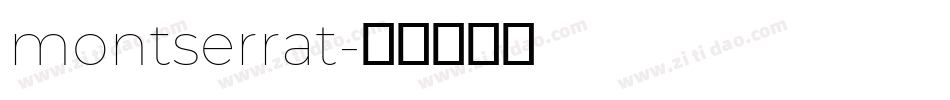 montserrat字体转换