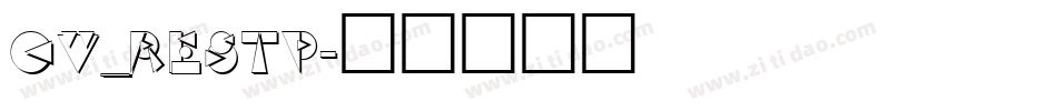 CW_RESTP字体转换