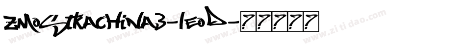 ZMostKachina3-LEOD字体转换