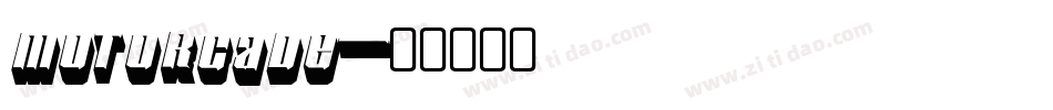 Motorcade字体转换