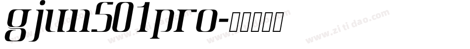 GJun501pro字体转换