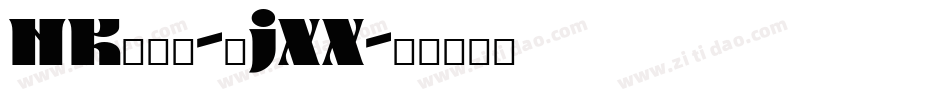 Nk124-4jXx字体转换