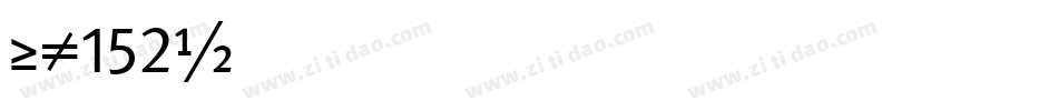NK152字体转换