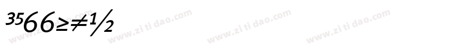 DF66NK字体转换