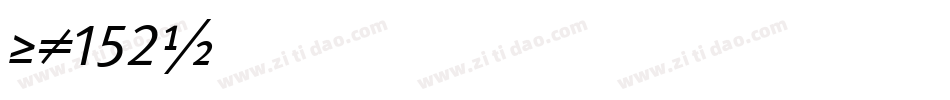 NK152字体转换
