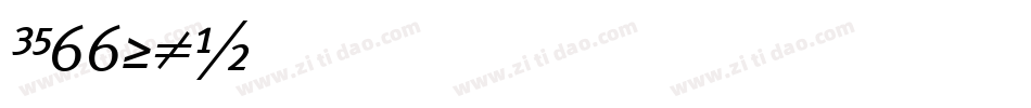 DF66NK字体转换