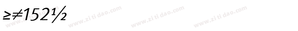NK152字体转换