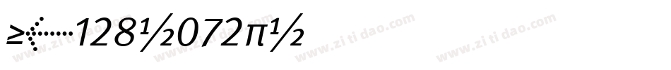 Nk128-072R字体转换