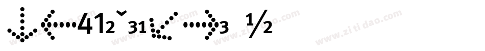 nk41c_dbold字体字体转换