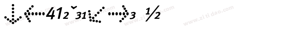 nk41c_dbold字体字体转换