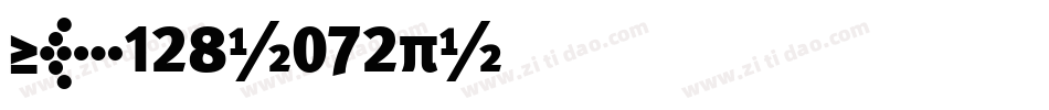 Nk128-072R字体转换