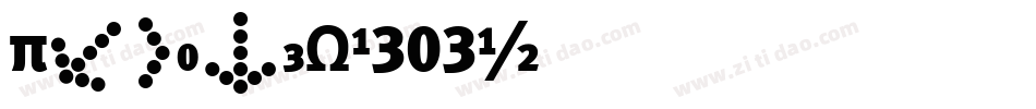RolandTB303字体转换