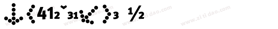 nk41c_dbold字体字体转换