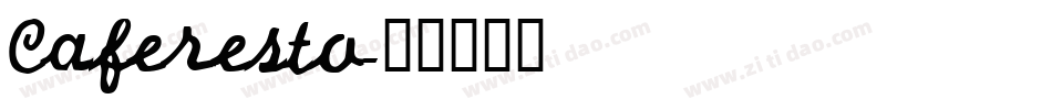Caferesto字体转换