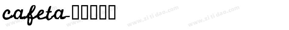 cafeta字体转换