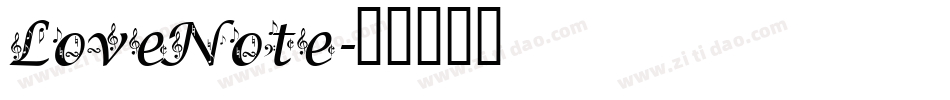 LoveNote字体转换