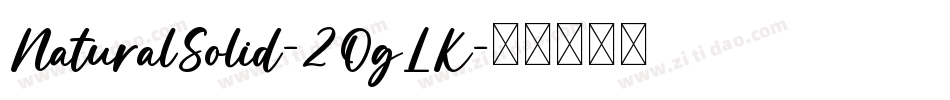 NaturalSolid-2OgLK字体转换
