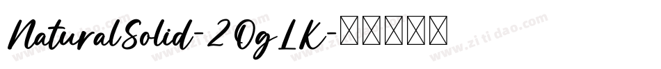 NaturalSolid-2OgLK字体转换
