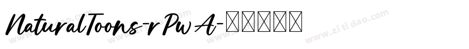 NaturalToons-rPwA字体转换