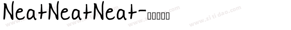 NeatNeatNeat字体转换