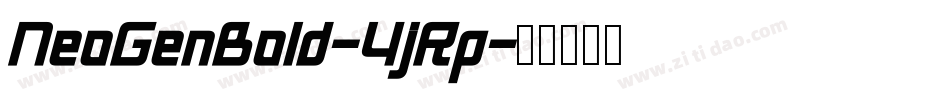 NeoGenBold-4jRp字体转换